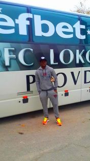 PFC Haskovo New Signing Oladele Oshobe Joins Dream Team Camp