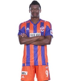 Kalu Uche Scores First Goal For Pune City