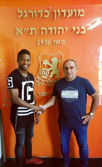Jude Nworuh Admits Dele Aiyenugba Persuaded Him To Join Bnei Yehuda