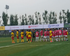 Man City, Southampton, Porto, Benfica, Colorado Rapids Scout Nigerian Talents In China