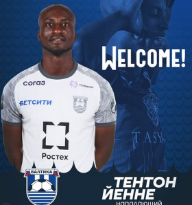 Record-breaking forward from Moses Simon and Ahmed Musa alma mater joins Russian club