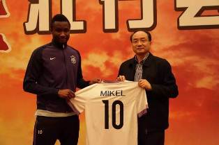 Official : Ideye Handed No. 39 Kit At Tianjin Teda, Mikel To Wear No. 10
