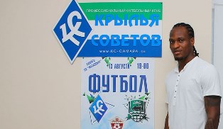 Done Deal : Russian Club Krylia Sovetov Loan In Carpi Striker Jerry Mbakogu
