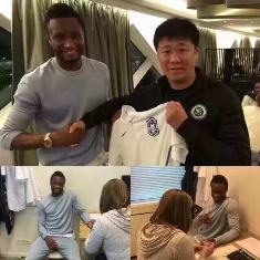(Photo Confirmation) Nigeria Captain Obi Mikel Reaches Agreement With Tianjin TEDA 