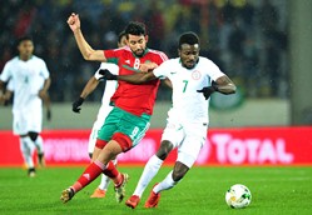 Morocco 4 Nigeria 0 : Eagles Completely Outplayed In One-Sided CHAN Final