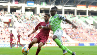 U20 World Cup Qatar 0 Nigeria 4 : Dele-Bashiru, Offia, Effiom, Aliu On Target In Comprehensive Win