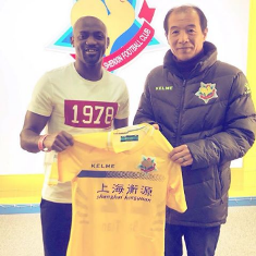 (Photo Confirmation) Super Eagles Striker John Owoeri Joins Shanghai Shenxin