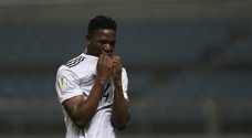 German-Nigerian Defender Feeling Dejected As Germany Are Eliminated By African Champions