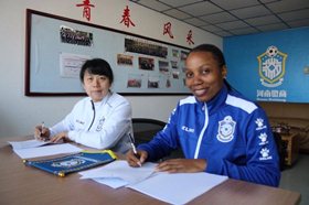 Done Deal: Nigeria Defender, Who Has Played In Four World Cups, Joins Henan Huishang FC