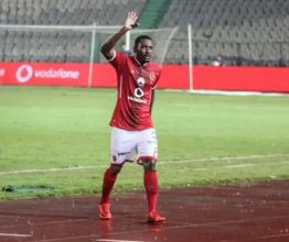 Al Ahly Star Junior Ajayi Reacts To Super Eagles Call-Up For Poland, Serbia Friendlies
