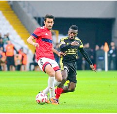 Galatasaray Interested In Signing Nigeria U23 Skipper Okechukwu