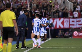 Bad News For Rohr, Eagles As Omeruo Limps Off Injured On Full Debut For CD Leganes
