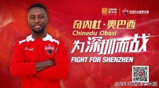 Shenzhen Newcomer Obasi : I Was Born In Africa, Hot Weather Means Nothing