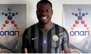 Official : Hakeem Araba Signs On The Dotted Line For Panthrakikos