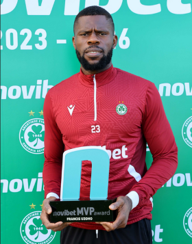 AC Omonia planning to sign new goalkeeper if Uzoho is named in Super Eagles' 2023 AFCON squad 