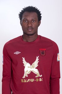 Michael Tukura  Resumes Training With Hapoel Petah Tikva 