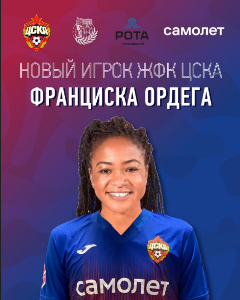 Official : Three-time World Cupper with Super Falcons joins CSKA Moscow