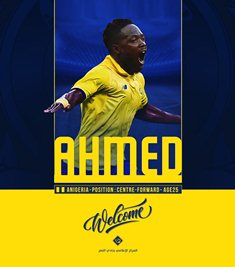 Official: Al-Nassr Announce Signing Of Ahmed Musa From Leicester City 