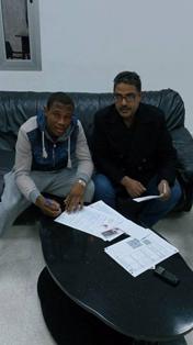 Official : Olympique de Beja Complete Loan Signing Of Emeka Emerum