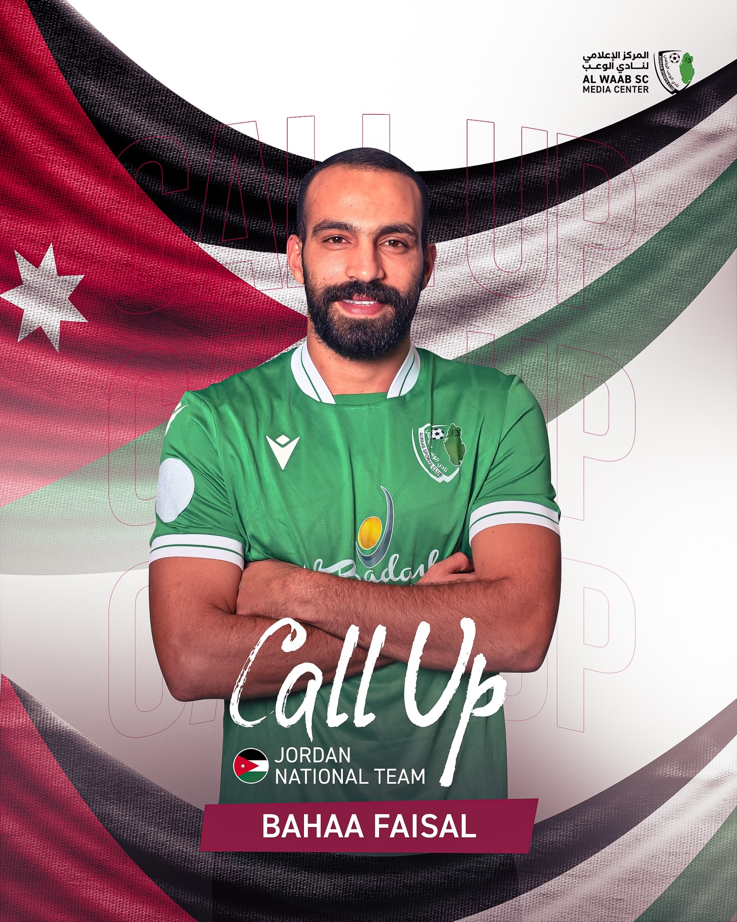 Confirmed: Jordan's Moroccan coach names Faisal in squad for friendly against Super Eagles