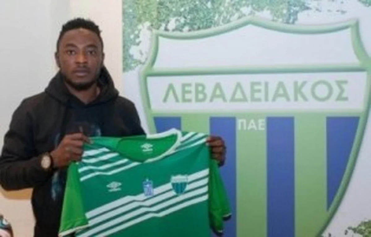 Abdul Ajagun Poised For Levadiakos Debut