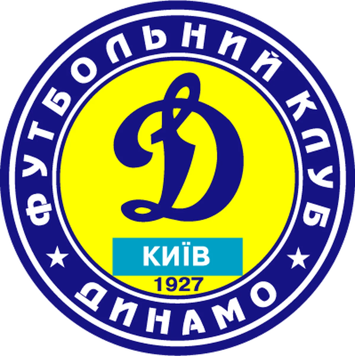 Dynamo Kiev President To Allow Ayila Leave For Nothing