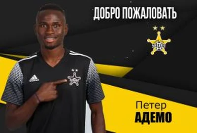 Confirmed: UEFA Youth League alumnus Ademo joins Moldovan championsÂ Sheriff Tiraspol
