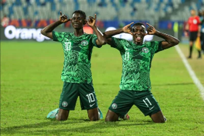 Nigeria 0 The Gambia 1 : Heartbreak for Flying Eagles as Abdullahi misses late penaltyÂ 