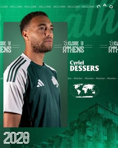 Official: Dessers squad number at Panathinaikos confirmed after leaving Rangers